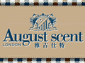 雅古仕特
Augustscent
(雅格狮丹)