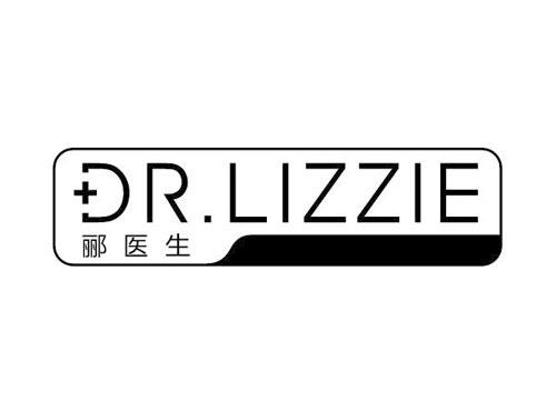 郦医生
DR.LIZZIE