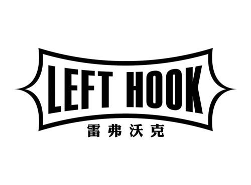 雷弗沃克
LEFT HOOK