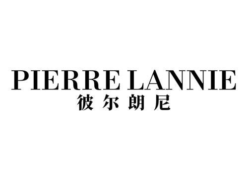 彼尔朗尼
PIERRE LANNIE
