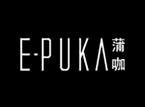 蒲咖
E-PUKA