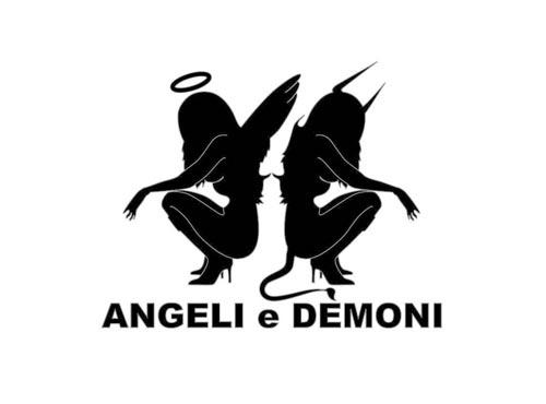 ANGELI e DEMONI
(背靠背)