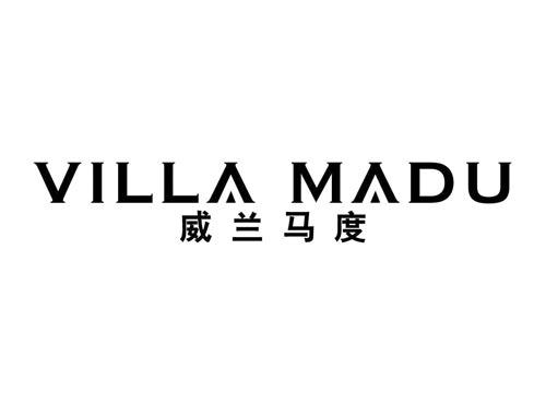 VILLA MADU
威兰马度