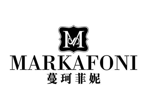 MARKAFONI
蔓珂菲妮