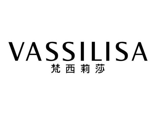 梵西莉莎
VASSILISA