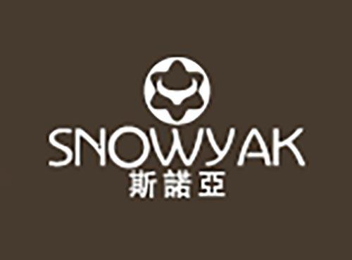 斯诺亚
SNOWYAK