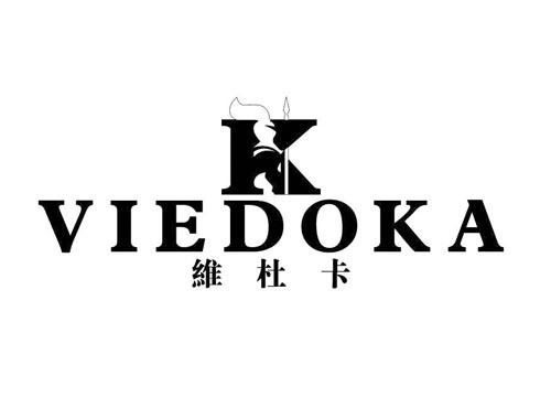 维杜卡
VIEDOKA