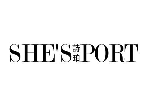 诗珀
SHE'S PORT