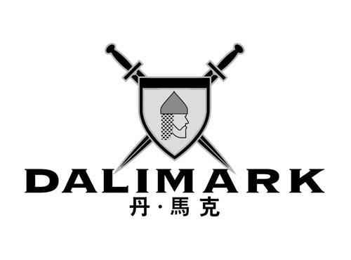 DALIMARK
丹马克