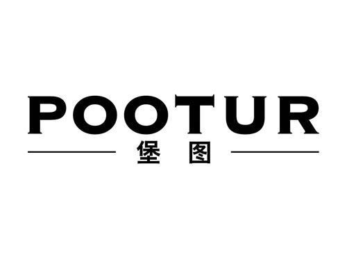 POOTUR
堡图