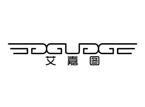 EDGUDGE
艾嘉图