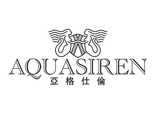 亚格仕伦
Aquasiren
(雅格狮丹)