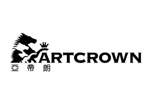 ARTCROWN
亚帝朗