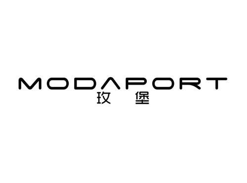 玫堡
MODAPORT
