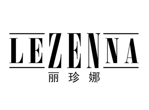 LEZENNA
丽珍娜