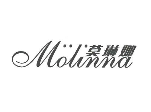 莫琳娜
MOLINNA
