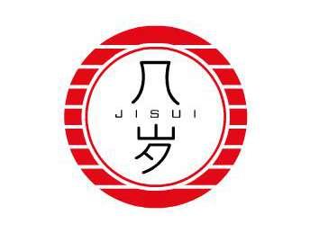 几岁