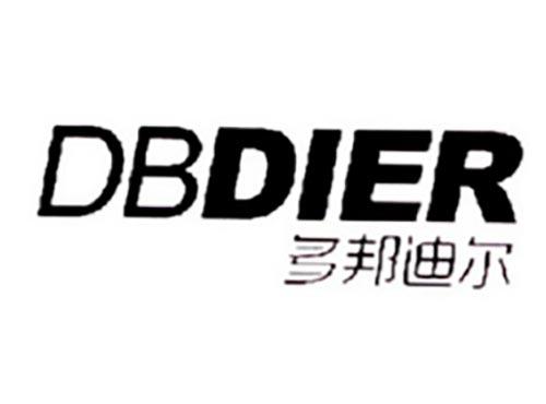 多邦迪尔