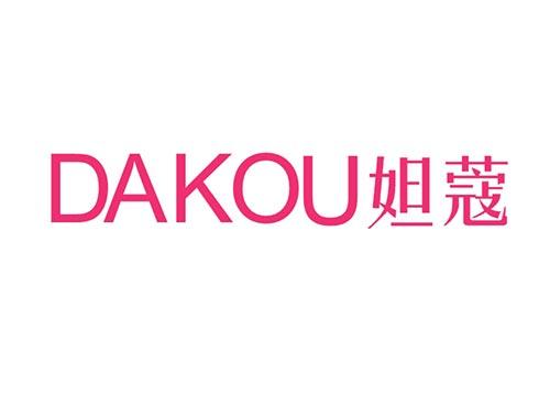 妲蔻