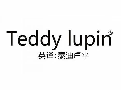 teddy lupin