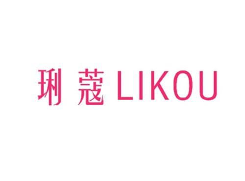 琍蔻