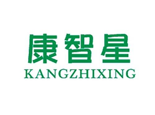 康智星