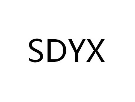 SDYX