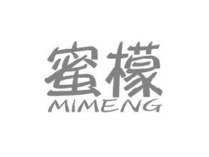 蜜檬
