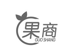 果商GUOSHANG