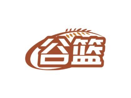 谷篮