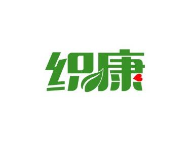 织康