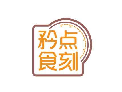 矜点时刻
