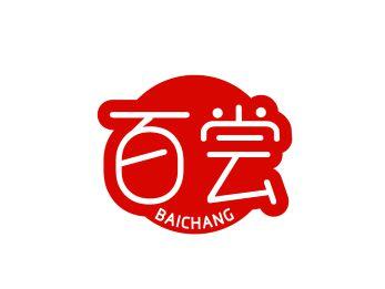 百尝BAICHANG