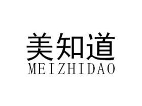 美知道MEIZHIDAO