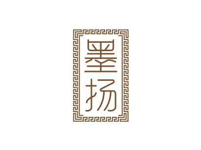墨扬