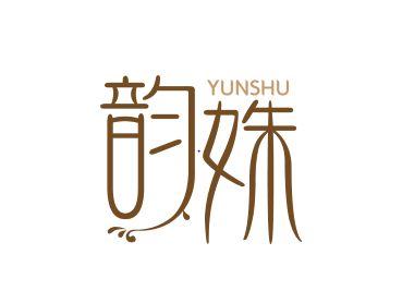 韵姝YUNSHU