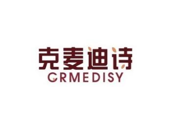 克麦迪诗CRMEDISY