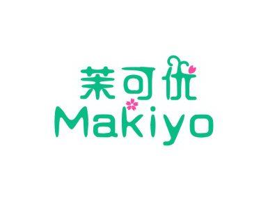 茉可优Makiyo
