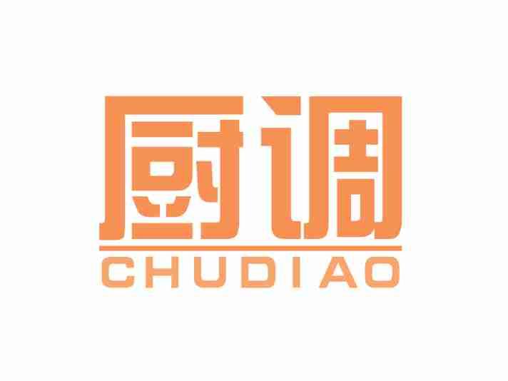厨调CHU DIAO