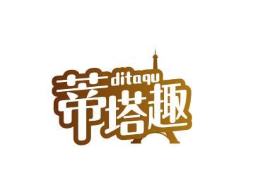 蒂塔趣DITAQU