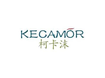 柯卡沫KECAMOR