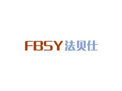 法贝仕FBSY