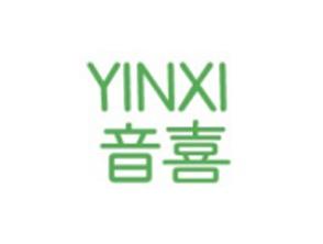 音喜