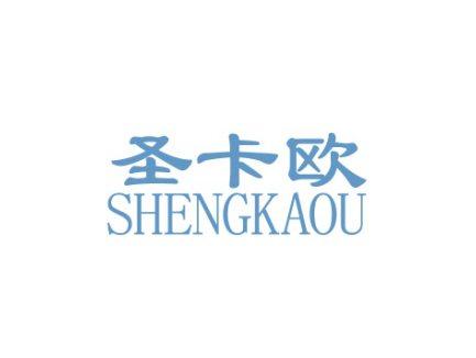 圣卡欧