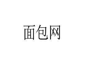 面包网