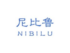 尼比鲁