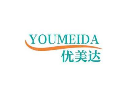 优美达