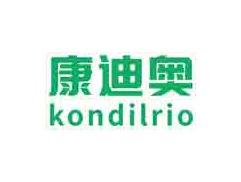 康迪奥KONDILRIO