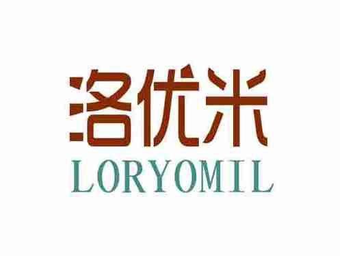洛优米LORYOMIL