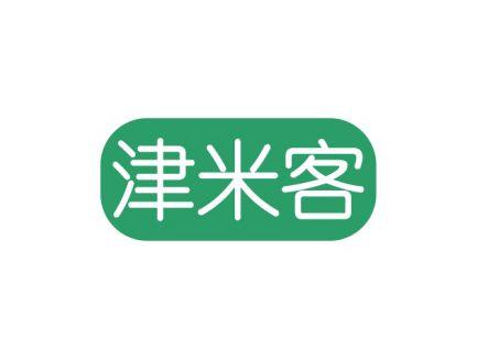 纪酒谷